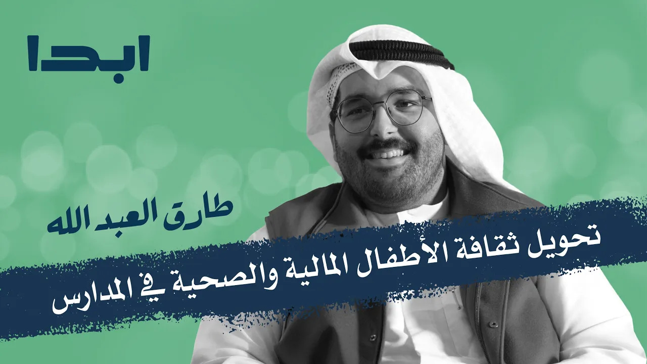 video-section-banner-image