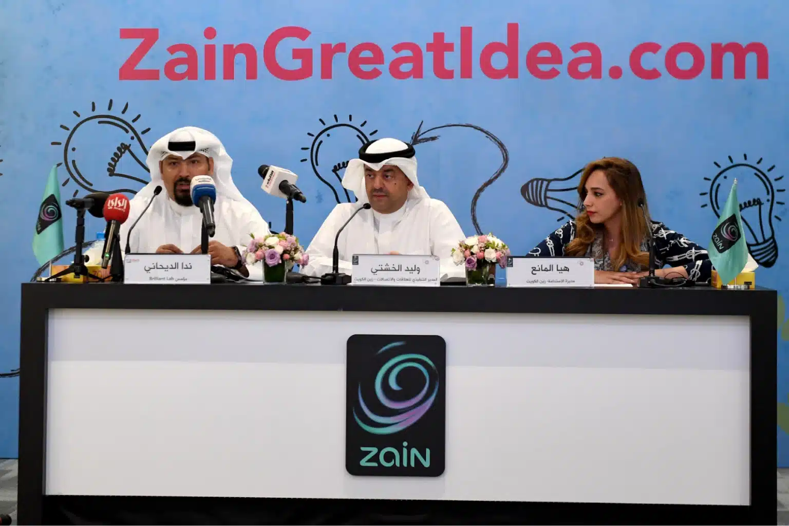 نداء لجميع المبادرين: Zain Great Idea يتوسّع إقليمياً!