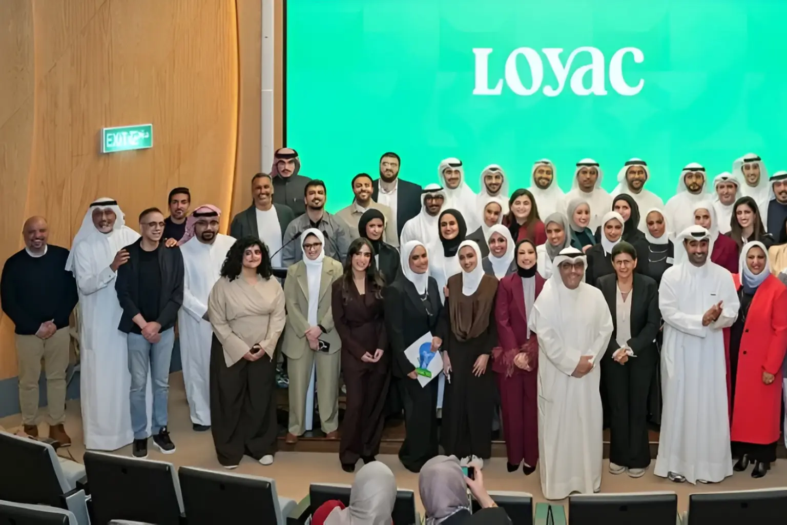 بورصة الكويت تختتم الرعاية الذهبية واستضافة برنامج «كونتينيو» التابع لمؤسسة لياك