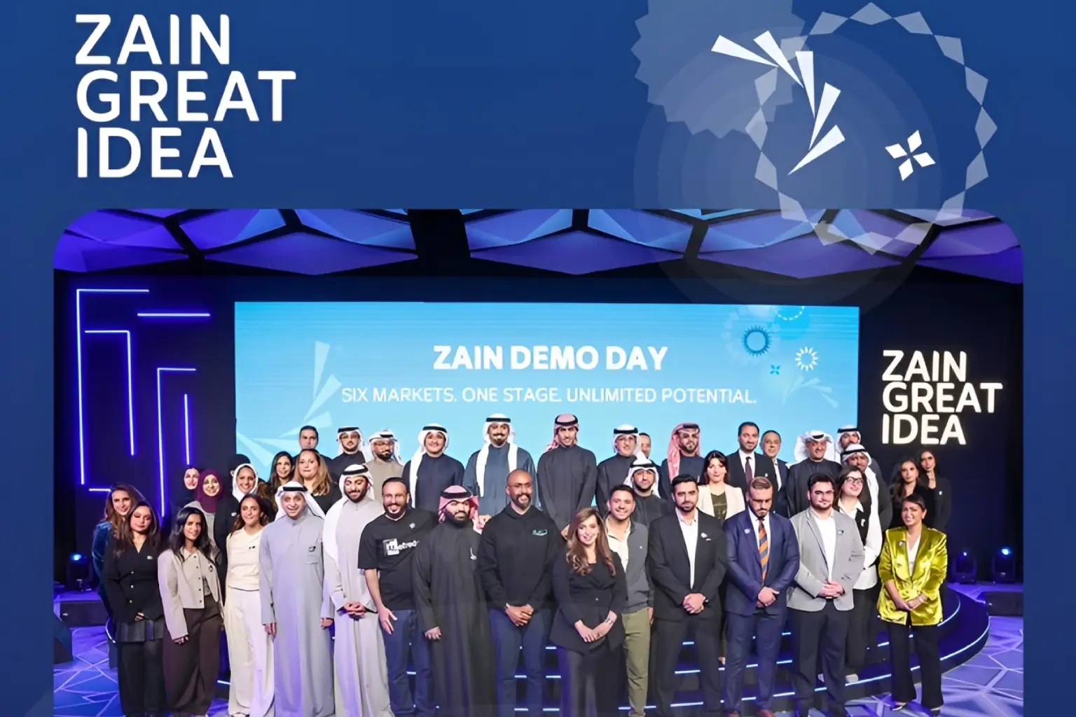زين تجمع 11 شركة ناشئة عربية في يوم العروض Zain Demo Day 2026