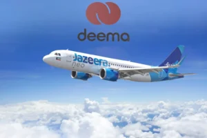 طيران الجزيرة ديمة