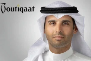 «غولدمان ساكس» تقود ترتيبات طرح «بوتيكات» الكويتية للاكتتاب العام بتقييم يتجاوز مليار دولار