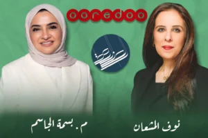 تمكين المشاريع الصغيرة والمتوسطة